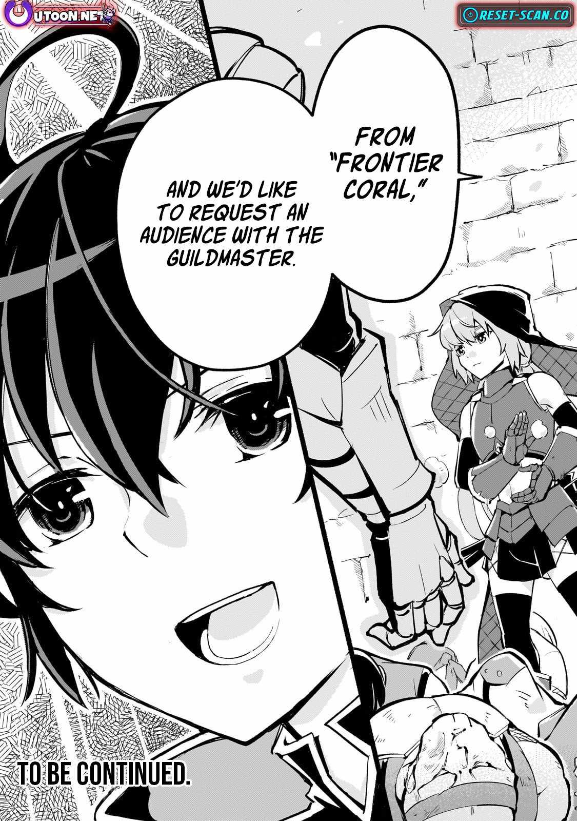 The Royal Court Magician Is Exiled Chapter 1 219 2026 09 02 05 17 55 1788369475683