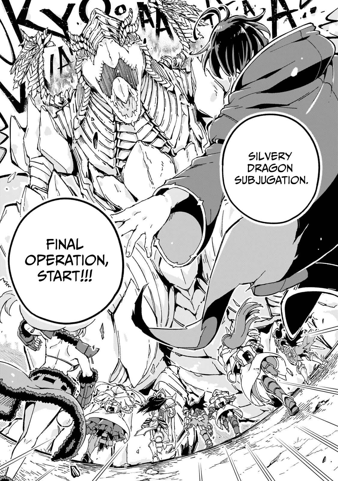 The Royal Court Magician Is Exiled Chapter 12.2 60 0013 07121b81