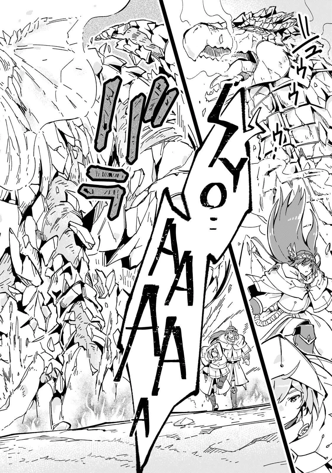 The Royal Court Magician Is Exiled Chapter 12.2 65 0018 4ff0d01d