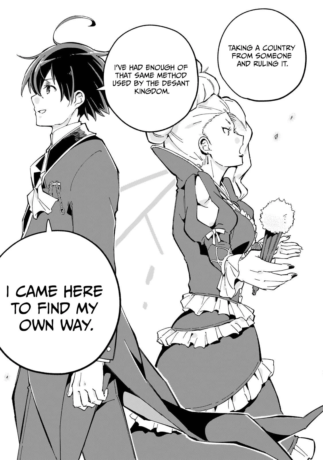 The Royal Court Magician Is Exiled Chapter 13.1 65 0006 3bc04c57