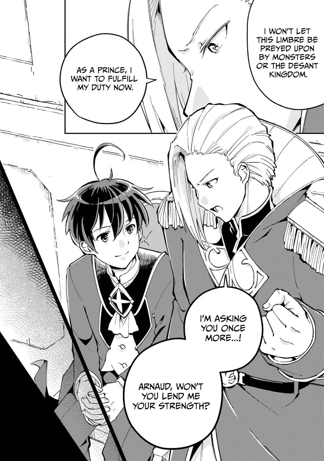 The Royal Court Magician Is Exiled Chapter 13.2 68 0006 b63556bb