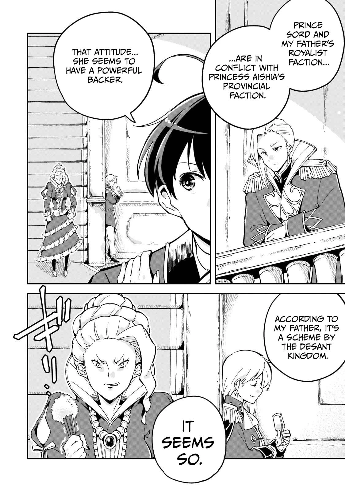 The Royal Court Magician Is Exiled Chapter 13.2 58 0013 45f89a01