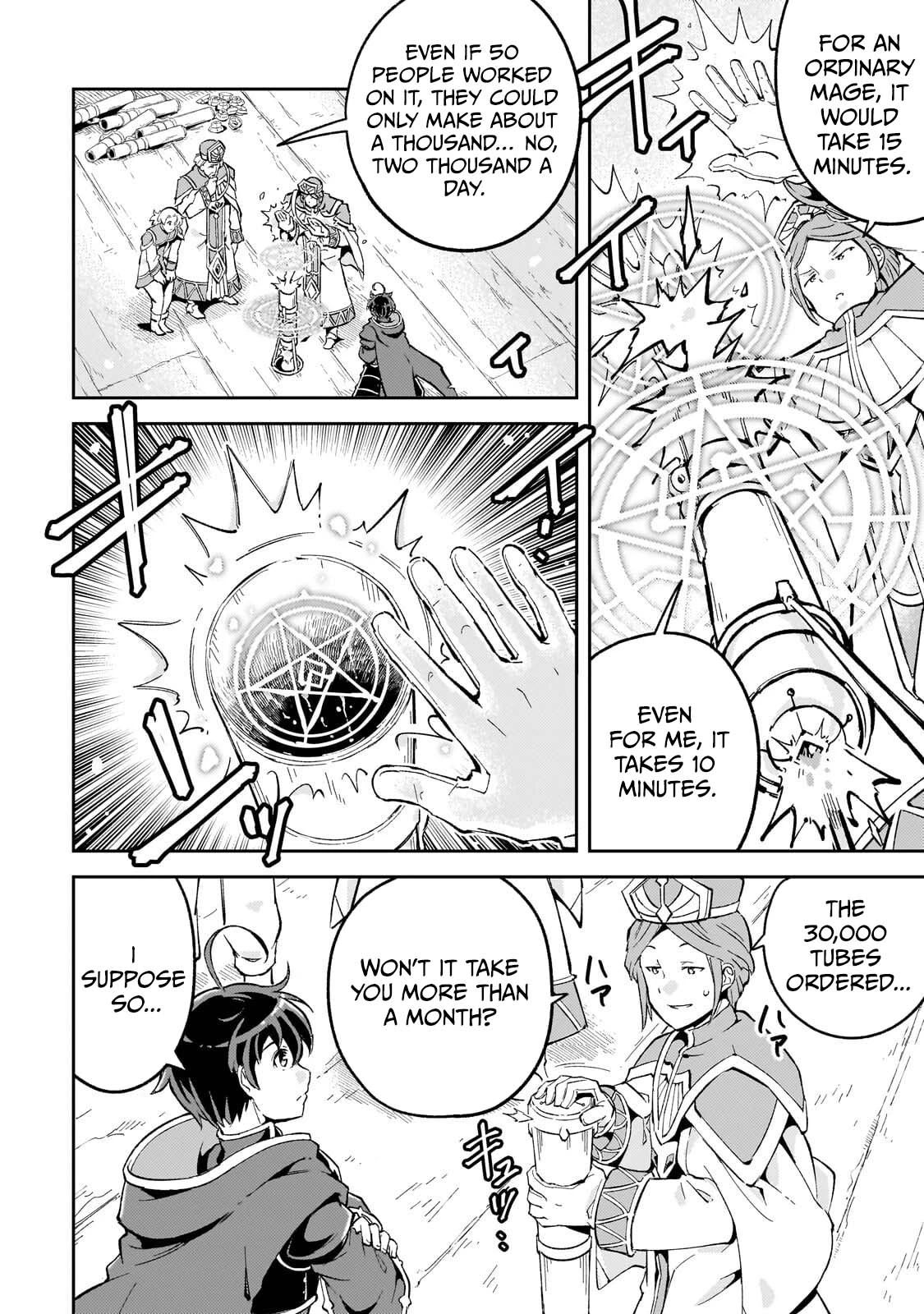 The Royal Court Magician Is Exiled Chapter 14.1 56 0003 94c78bc7