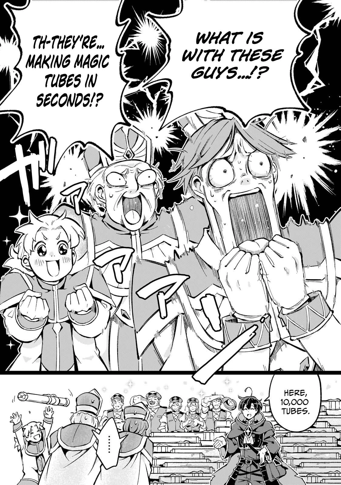 The Royal Court Magician Is Exiled Chapter 14.1 59 0006 a3ee0f51