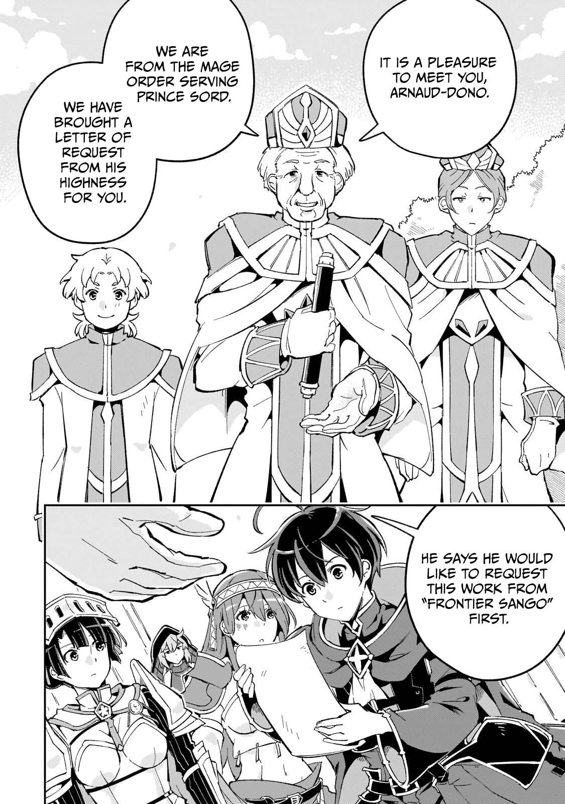 The Royal Court Magician Is Exiled Chapter 14.1 48 0009 5c13c4da