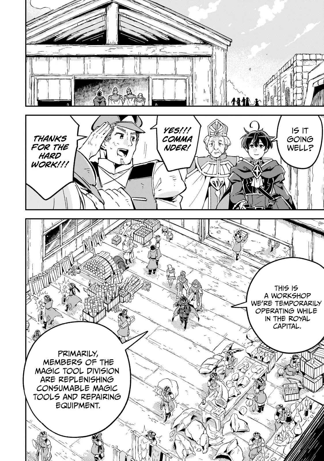 The Royal Court Magician Is Exiled Chapter 14.1 54 0015 36119f2f