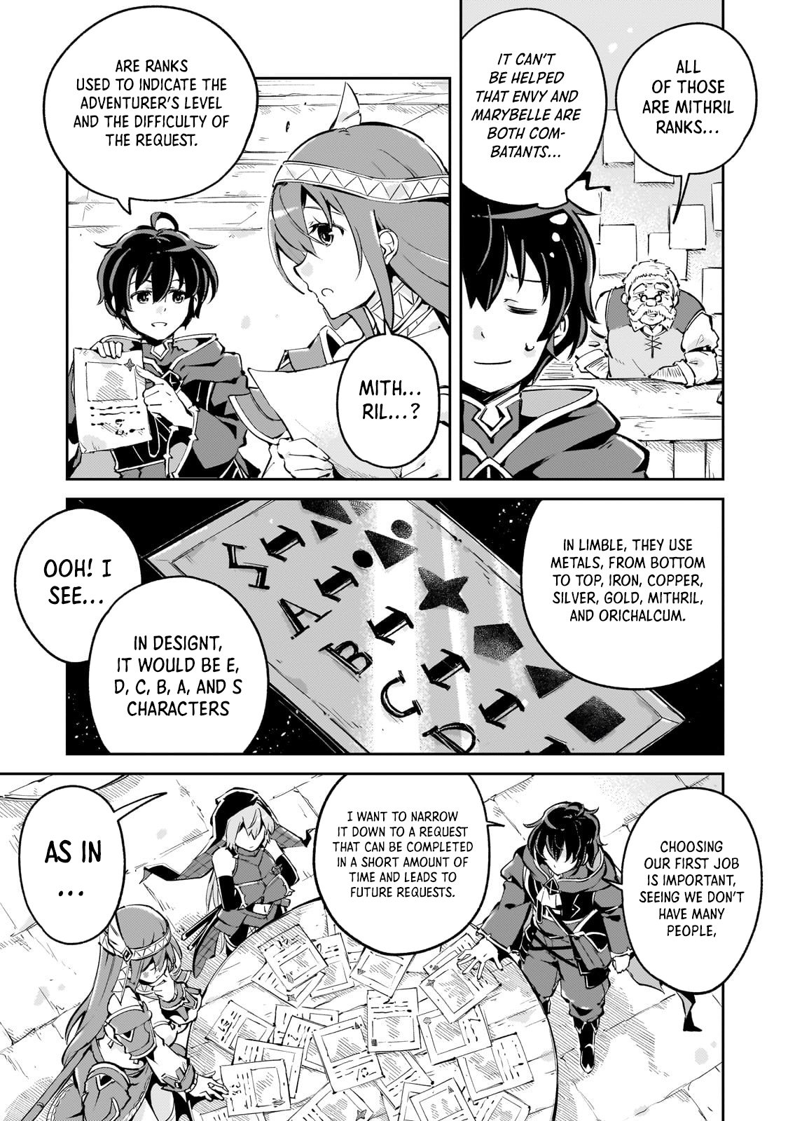 The Royal Court Magician Is Exiled Chapter 2.1 53 2026 09 02 05 18 00 1788369480232