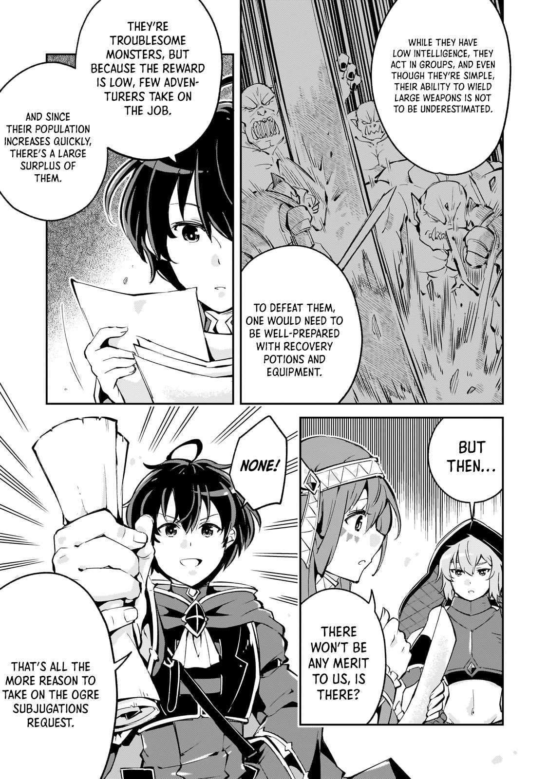 The Royal Court Magician Is Exiled Chapter 2.1 55 2026 09 02 05 18 00 1788369480744