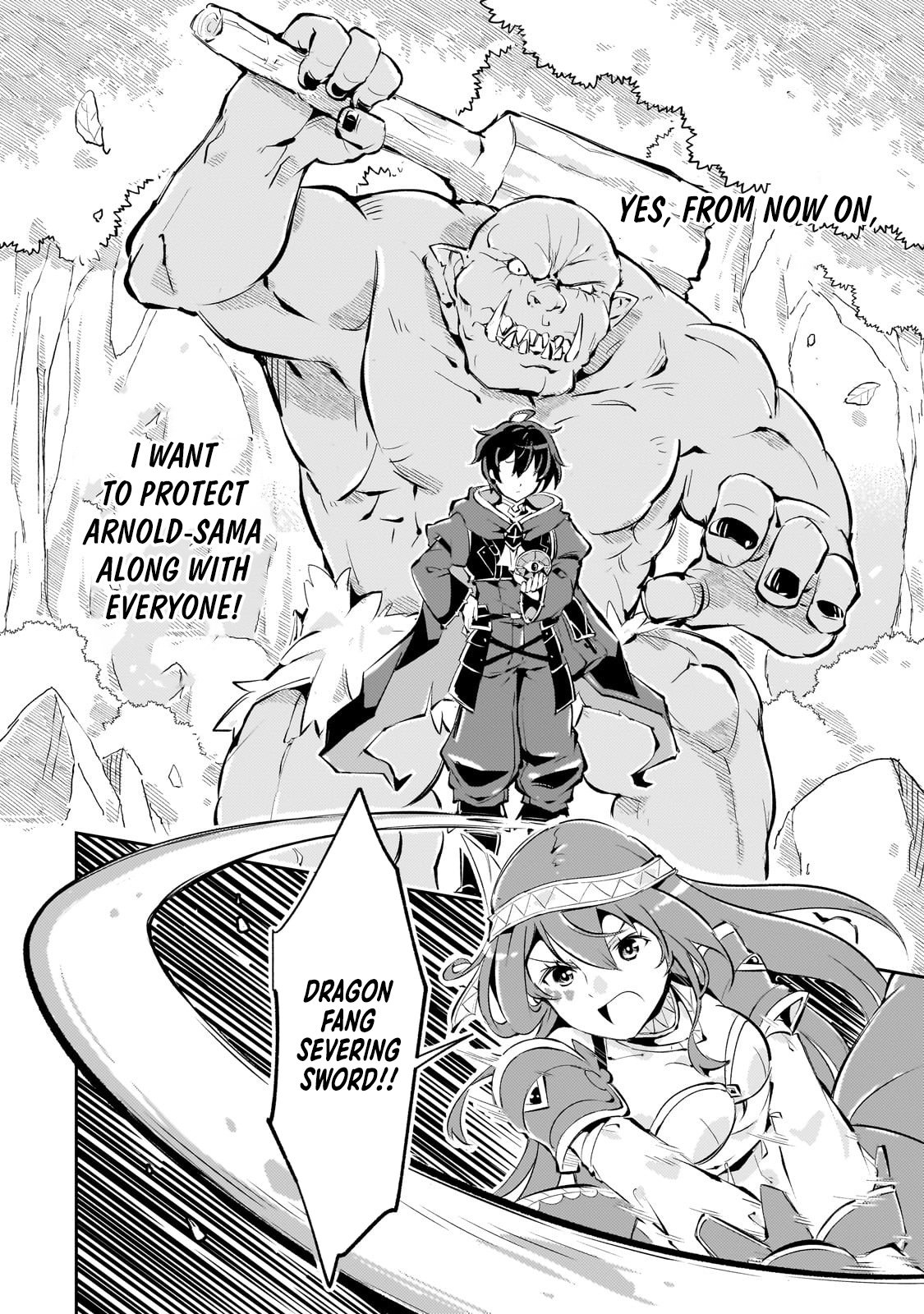 The Royal Court Magician Is Exiled Chapter 2.2 56 2026 09 02 05 18 07 1788369487277