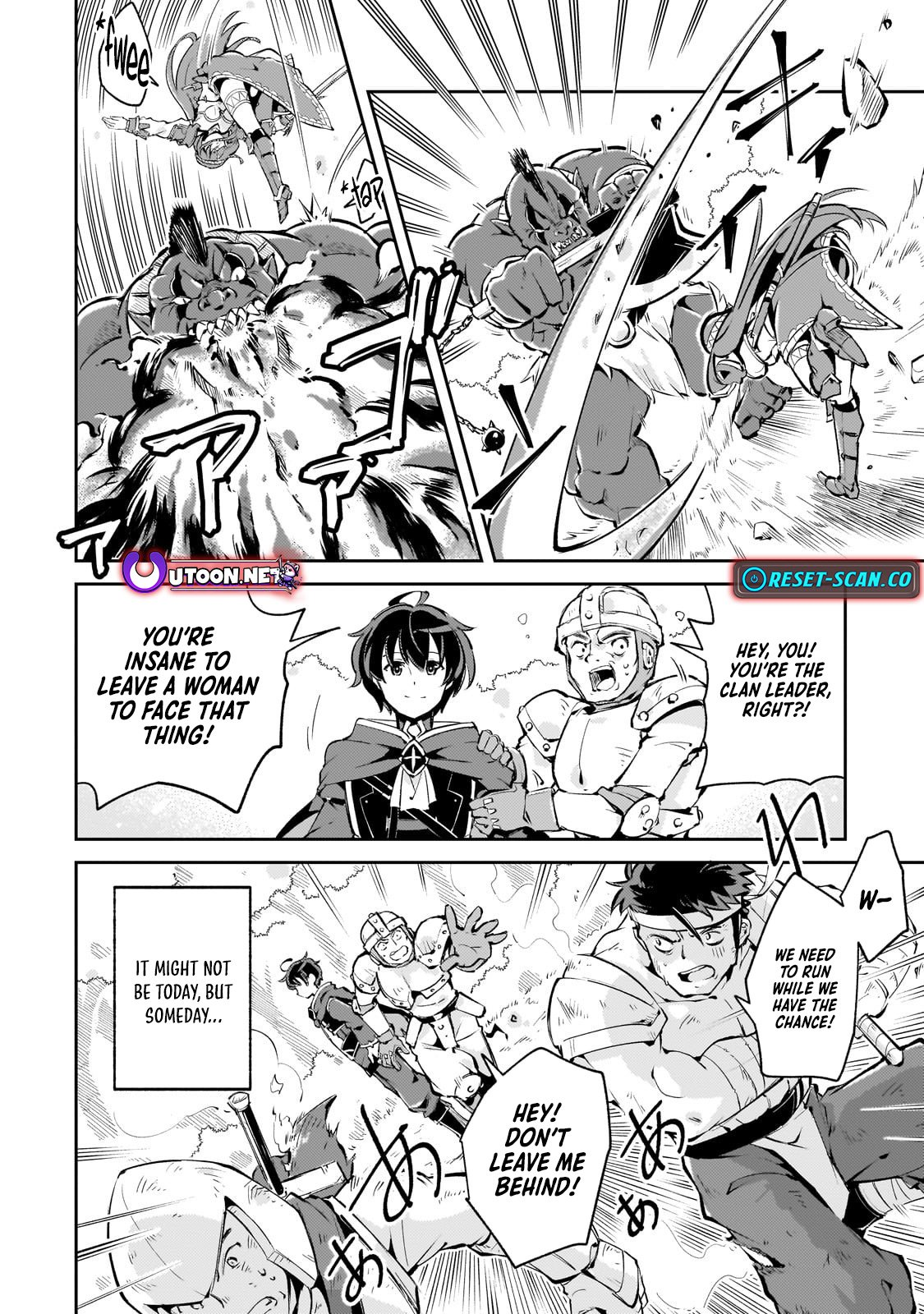 The Royal Court Magician Is Exiled Chapter 2.3 53 2026 09 02 05 18 12 1788369492719