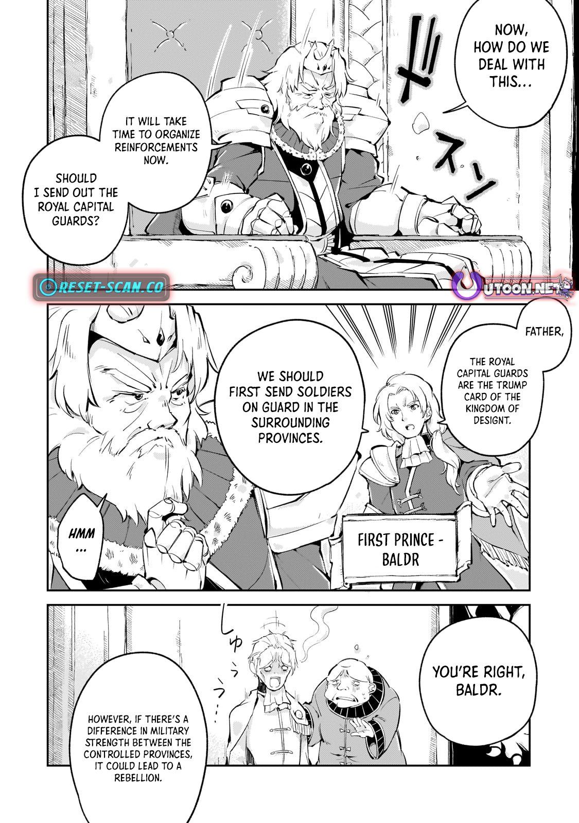 The Royal Court Magician Is Exiled Chapter 3.1 53 2026 09 02 05 18 19 1788369499416