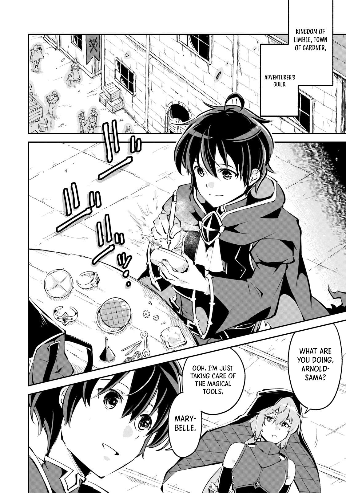 The Royal Court Magician Is Exiled Chapter 3.1 55 2026 09 02 05 18 19 1788369499815