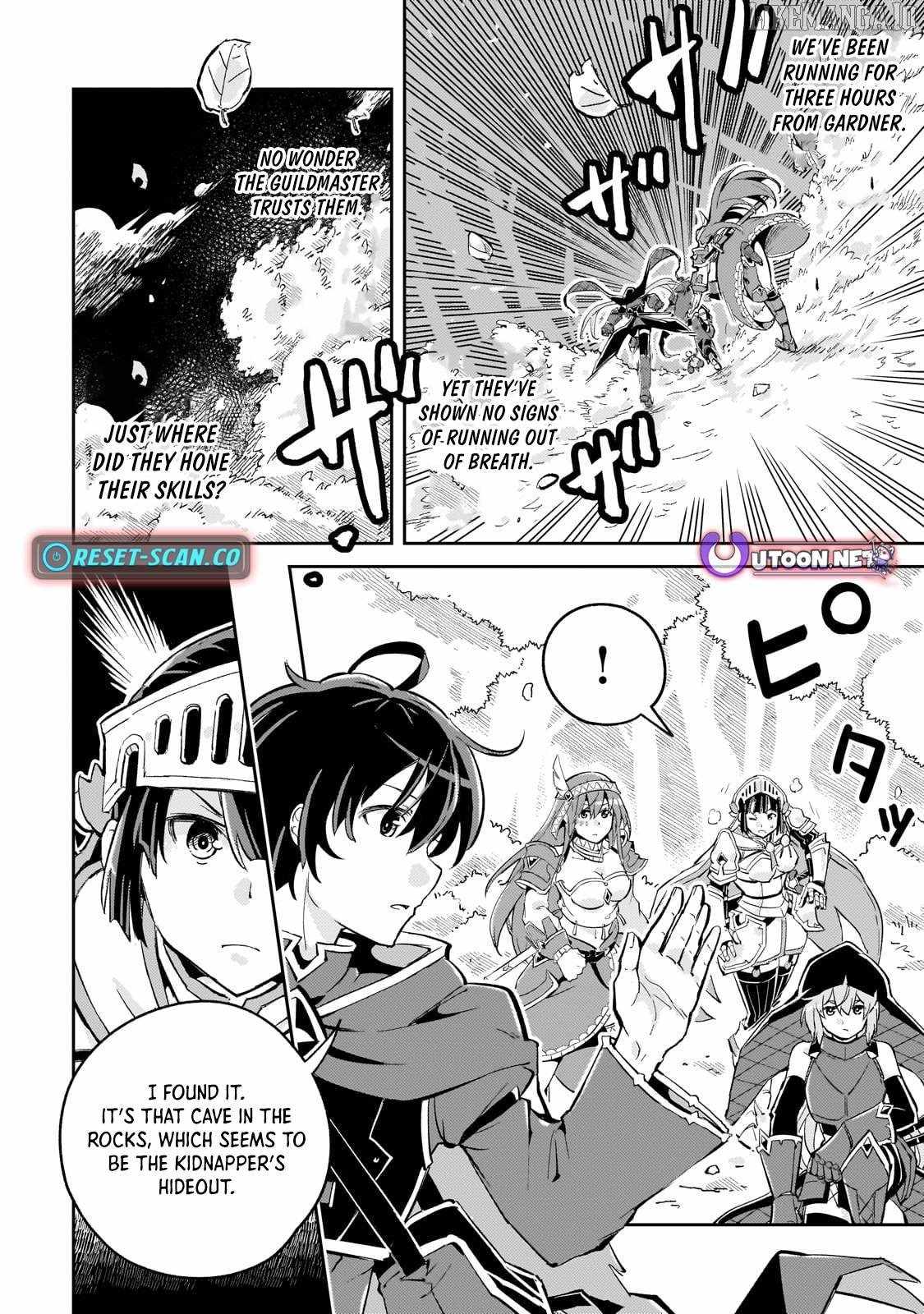 The Royal Court Magician Is Exiled Chapter 4.3 34 2026 09 02 05 18 45 1788369525789