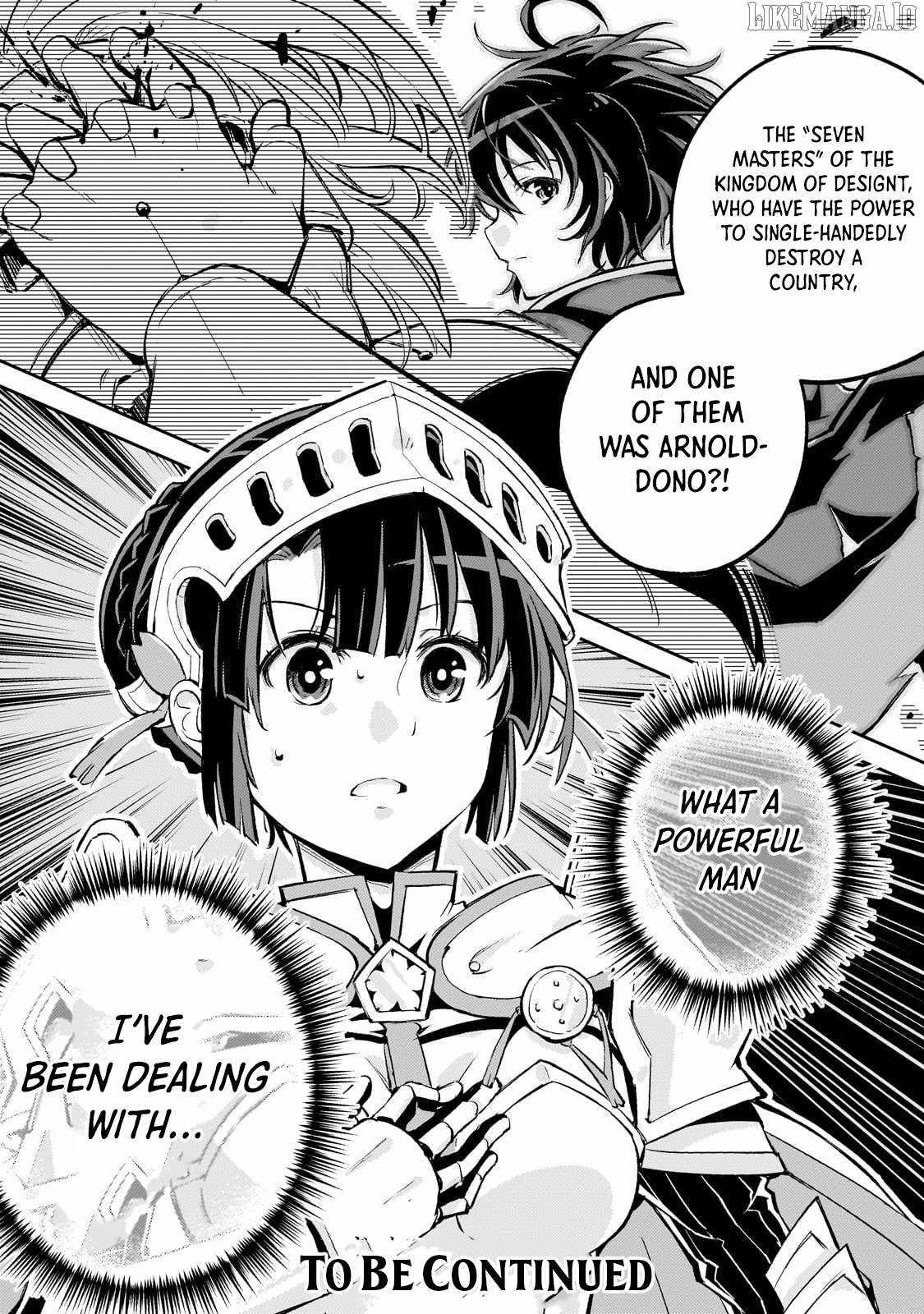 The Royal Court Magician Is Exiled Chapter 4.3 44 2026 09 02 05 18 47 1788369527227