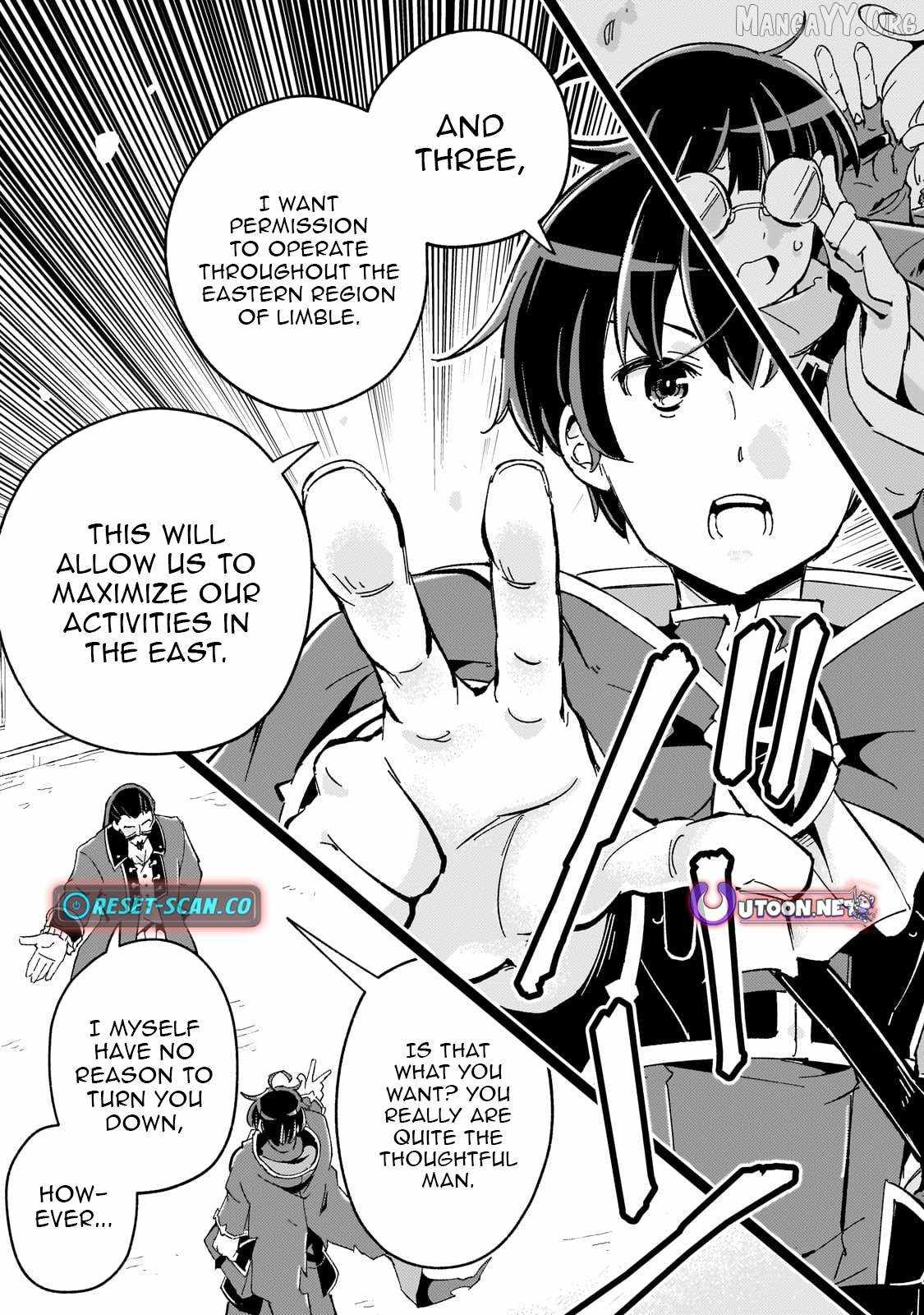 The Royal Court Magician Is Exiled Chapter 6.1 53 2026 09 02 05 19 01 1788369541896