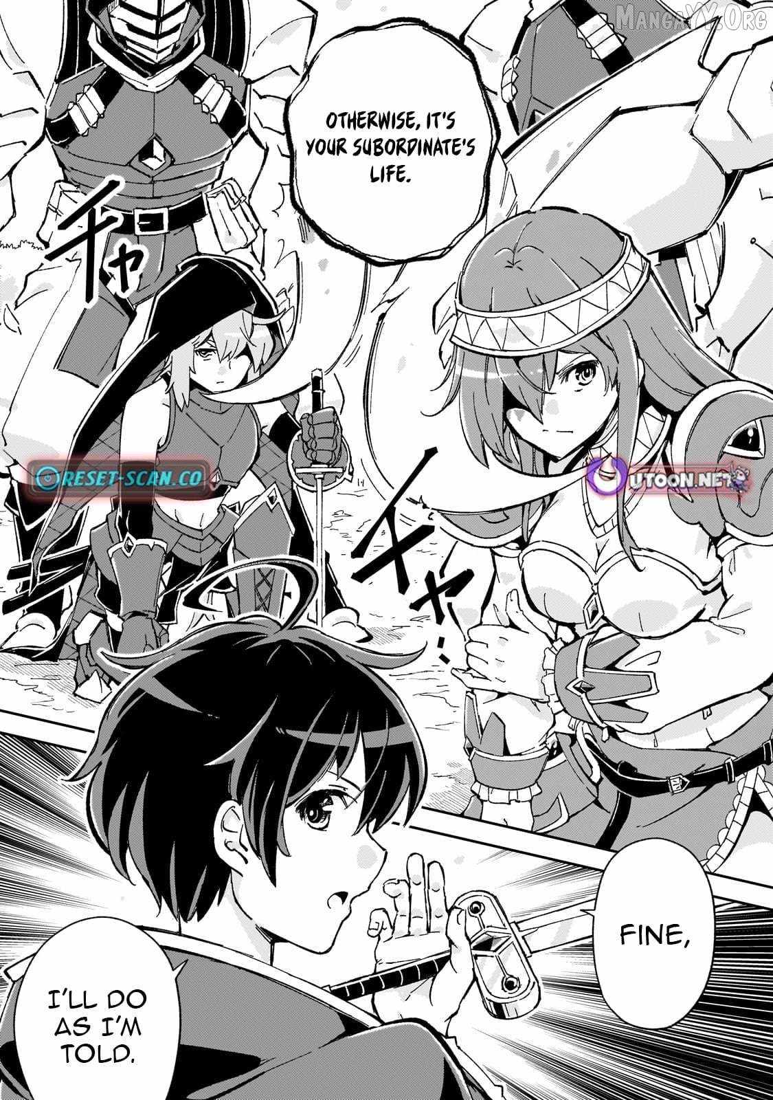 The Royal Court Magician Is Exiled Chapter 7.2 53 2026 09 02 05 19 15 1788369555746