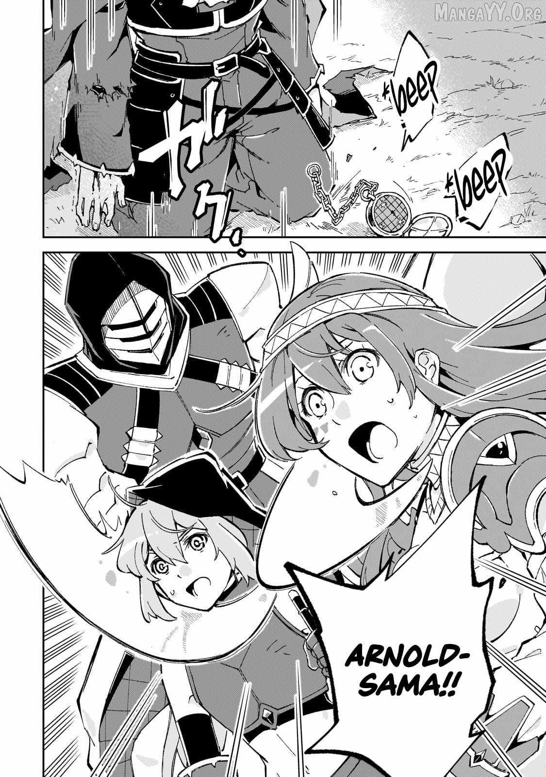 The Royal Court Magician Is Exiled Chapter 7.2 56 2026 09 02 05 19 16 1788369556134