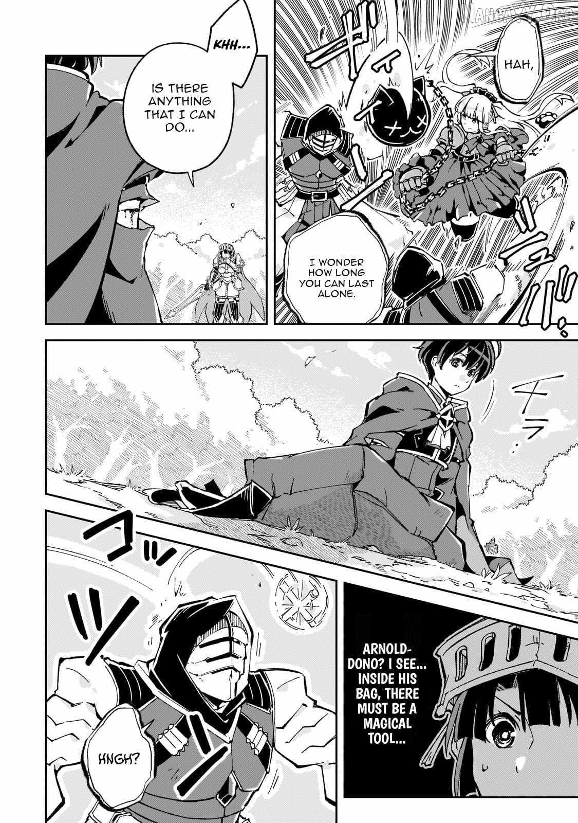 The Royal Court Magician Is Exiled Chapter 8.1 57 2026 09 02 05 19 21 1788369561882