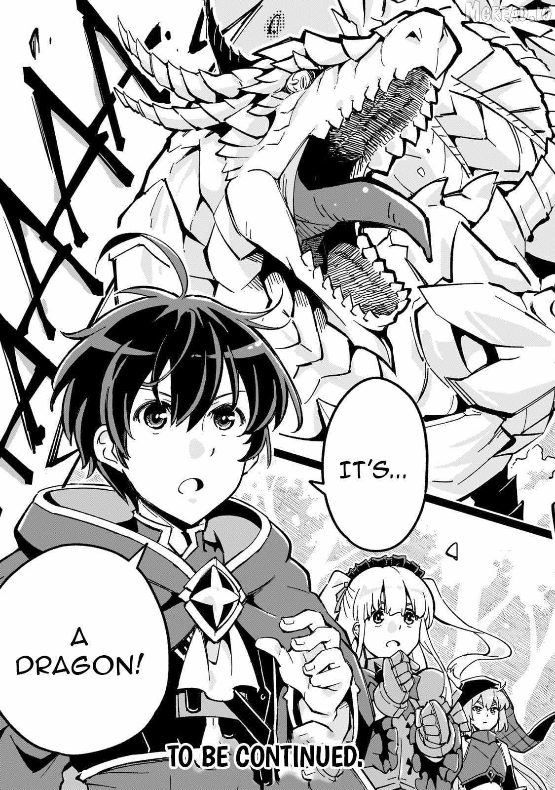 The Royal Court Magician Is Exiled Chapter 8.3 58 2026 09 02 05 19 32 1788369572163