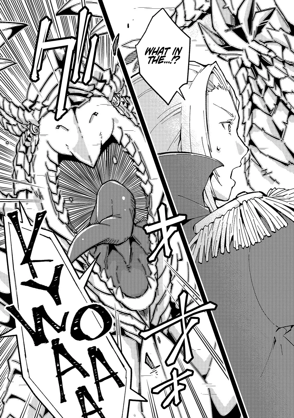 The Royal Court Magician Is Exiled Chapter 9.2 54 0009 8a14a28f