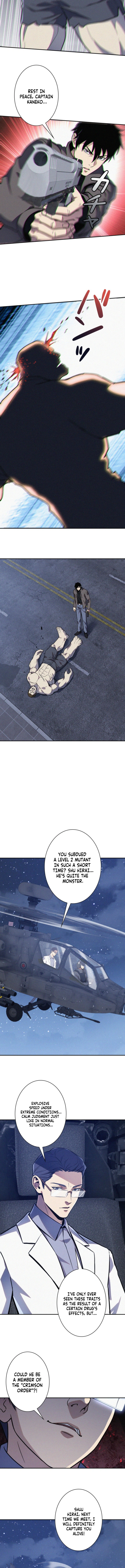 0006 5c0e9a82