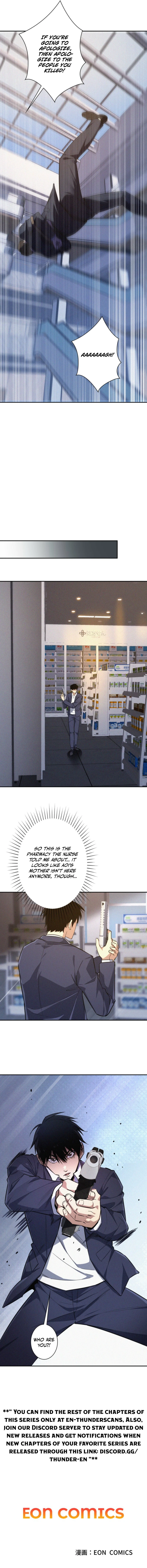 0008 75a6e3a5