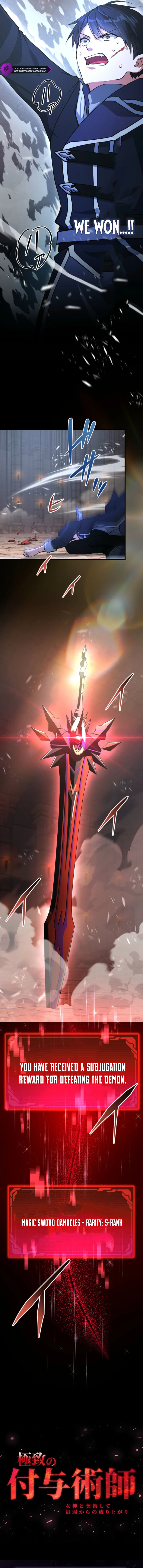 0001 3955b071