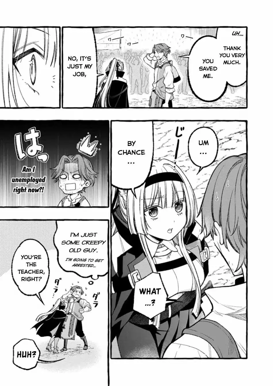 The Expelled Middle-Aged Blacksmith, Becomes a Legendary Famous Craftsman for Some Reason: The Kids Who He Once Made Some Toy Weapons for Have All Become Heroes Chapter 1 123 089019012851