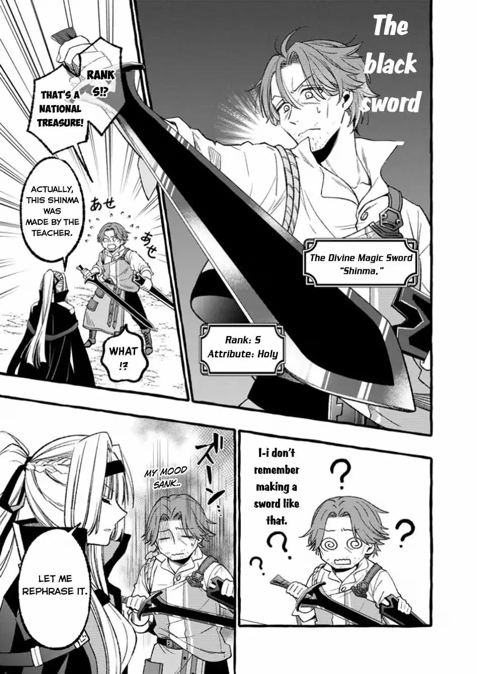 The Expelled Middle-Aged Blacksmith, Becomes a Legendary Famous Craftsman for Some Reason: The Kids Who He Once Made Some Toy Weapons for Have All Become Heroes Chapter 1 127 41364f1c6d76