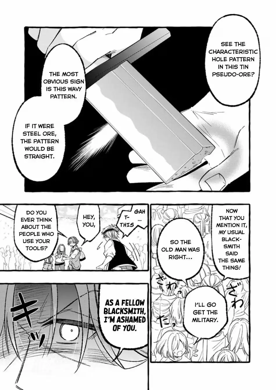 The Expelled Middle-Aged Blacksmith, Becomes a Legendary Famous Craftsman for Some Reason: The Kids Who He Once Made Some Toy Weapons for Have All Become Heroes Chapter 1 118 4cbbad56b5f9