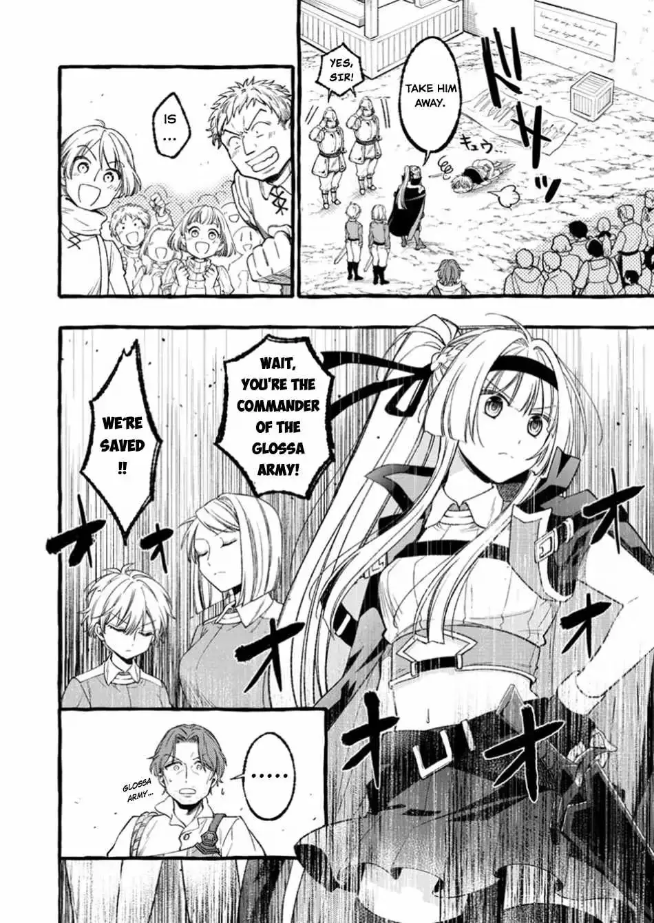 The Expelled Middle-Aged Blacksmith, Becomes a Legendary Famous Craftsman for Some Reason: The Kids Who He Once Made Some Toy Weapons for Have All Become Heroes Chapter 1 122 71269360a036