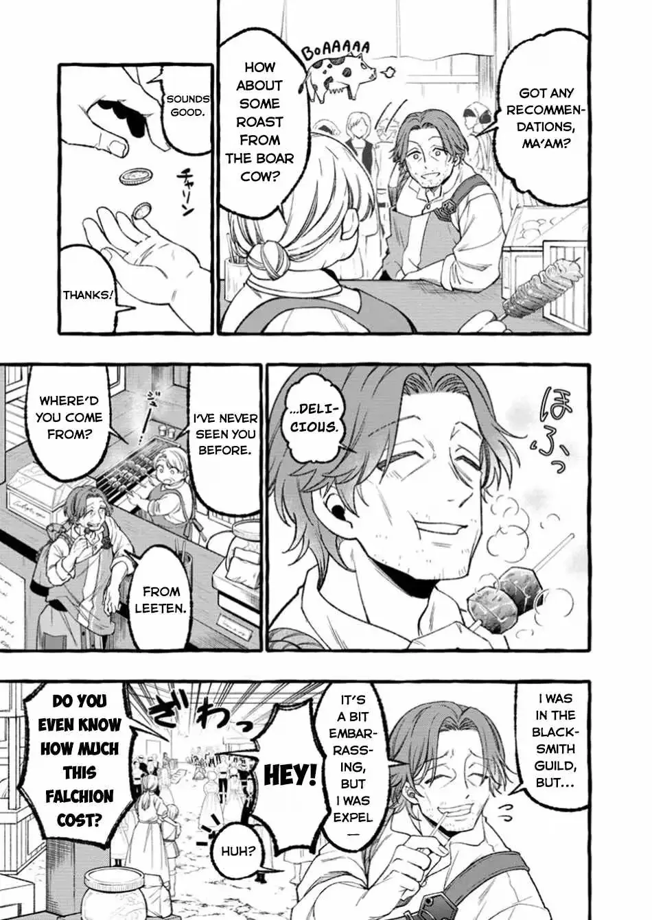 The Expelled Middle-Aged Blacksmith, Becomes a Legendary Famous Craftsman for Some Reason: The Kids Who He Once Made Some Toy Weapons for Have All Become Heroes Chapter 1 114 779684aac6ed