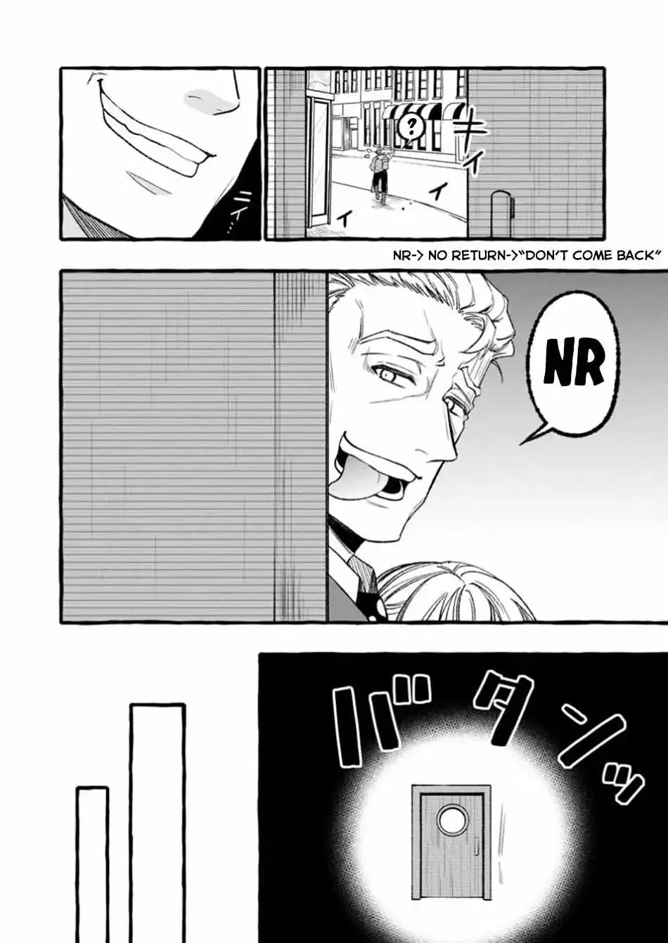 The Expelled Middle-Aged Blacksmith, Becomes a Legendary Famous Craftsman for Some Reason: The Kids Who He Once Made Some Toy Weapons for Have All Become Heroes Chapter 1 111 ee2d593c6dcb