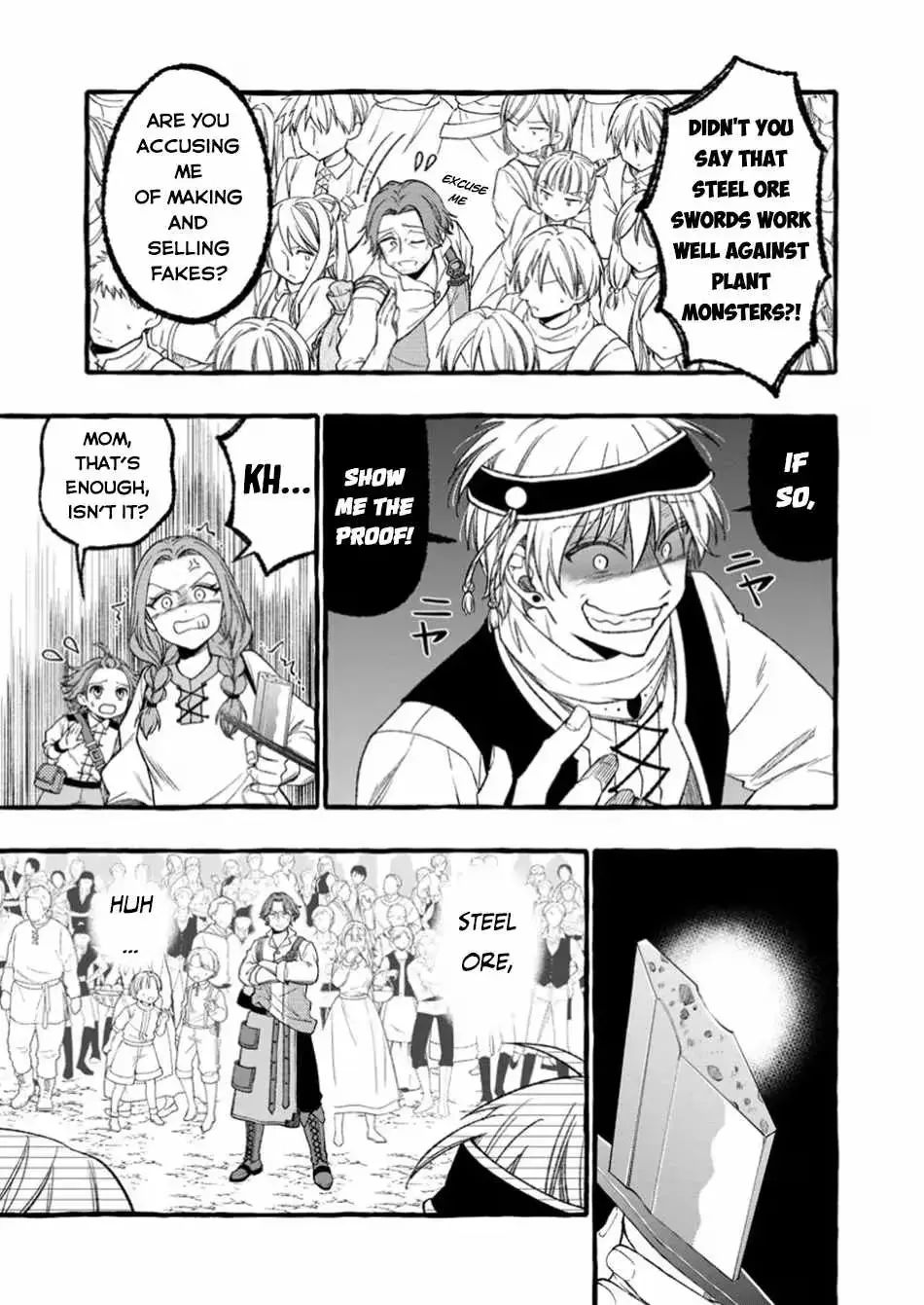 The Expelled Middle-Aged Blacksmith, Becomes a Legendary Famous Craftsman for Some Reason: The Kids Who He Once Made Some Toy Weapons for Have All Become Heroes Chapter 1 116 f94cd040024f