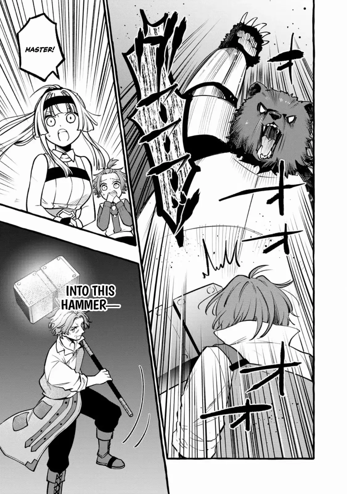 The Expelled Middle-Aged Blacksmith, Becomes a Legendary Famous Craftsman for Some Reason: The Kids Who He Once Made Some Toy Weapons for Have All Become Heroes Chapter 10.2 44 85442f99160b