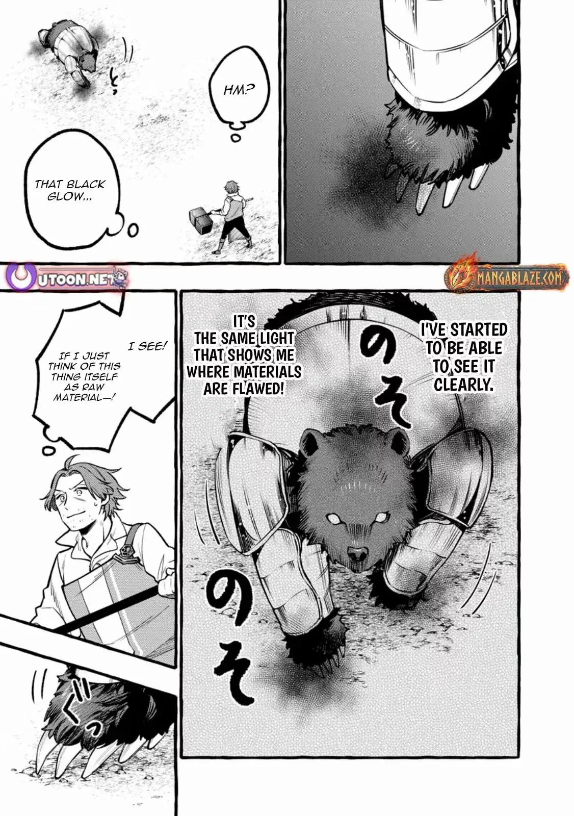 The Expelled Middle-Aged Blacksmith, Becomes a Legendary Famous Craftsman for Some Reason: The Kids Who He Once Made Some Toy Weapons for Have All Become Heroes Chapter 10.2 42 f88ea356837f