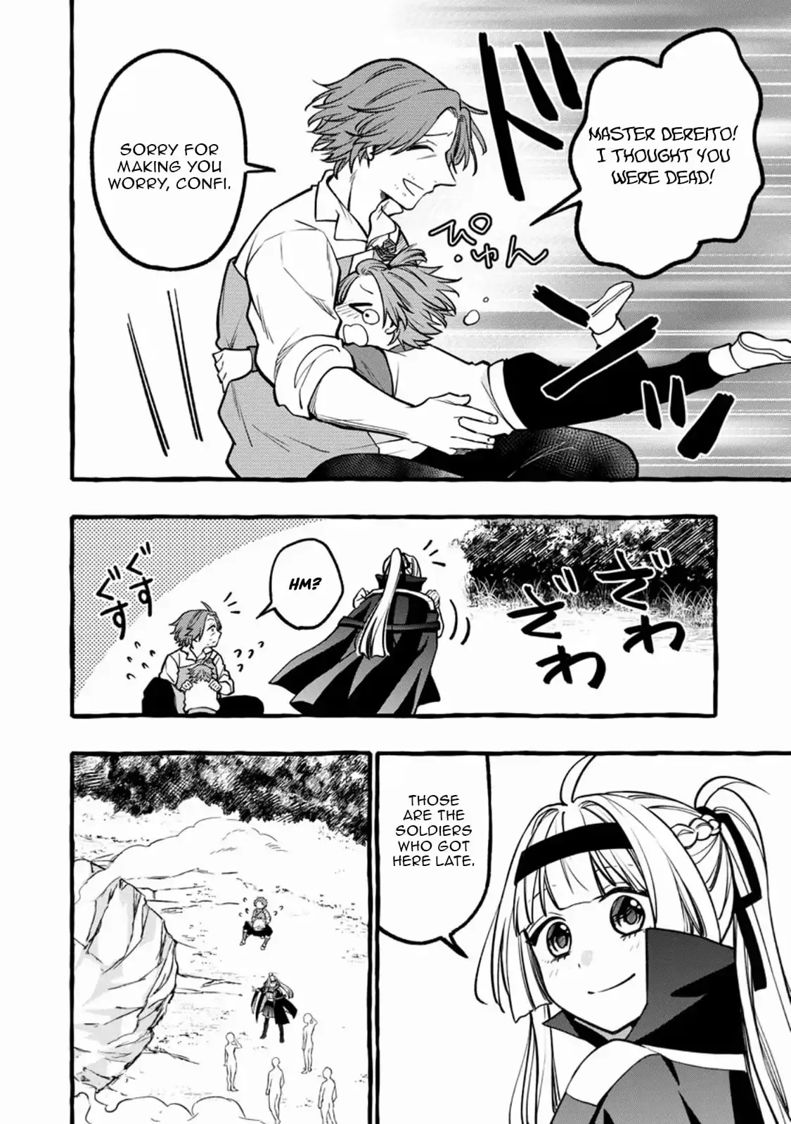 The Expelled Middle-Aged Blacksmith, Becomes a Legendary Famous Craftsman for Some Reason: The Kids Who He Once Made Some Toy Weapons for Have All Become Heroes Chapter 10.3 43 2b85b13f2c1f
