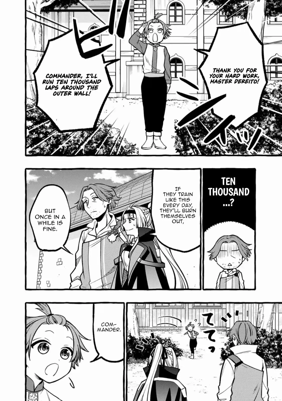 The Expelled Middle-Aged Blacksmith, Becomes a Legendary Famous Craftsman for Some Reason: The Kids Who He Once Made Some Toy Weapons for Have All Become Heroes Chapter 10.3 49 bbe5ee1253c3