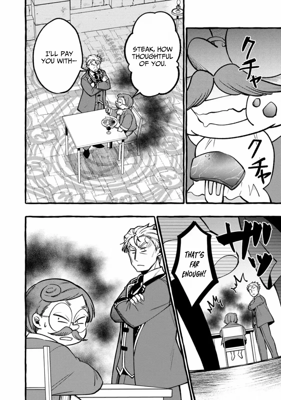 The Expelled Middle-Aged Blacksmith, Becomes a Legendary Famous Craftsman for Some Reason: The Kids Who He Once Made Some Toy Weapons for Have All Become Heroes Chapter 13 118 035e5051b96a