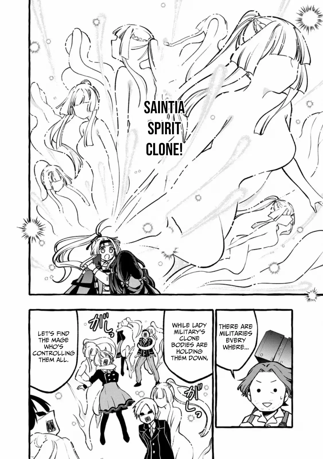The Expelled Middle-Aged Blacksmith, Becomes a Legendary Famous Craftsman for Some Reason: The Kids Who He Once Made Some Toy Weapons for Have All Become Heroes Chapter 13 112 0de664252ed7