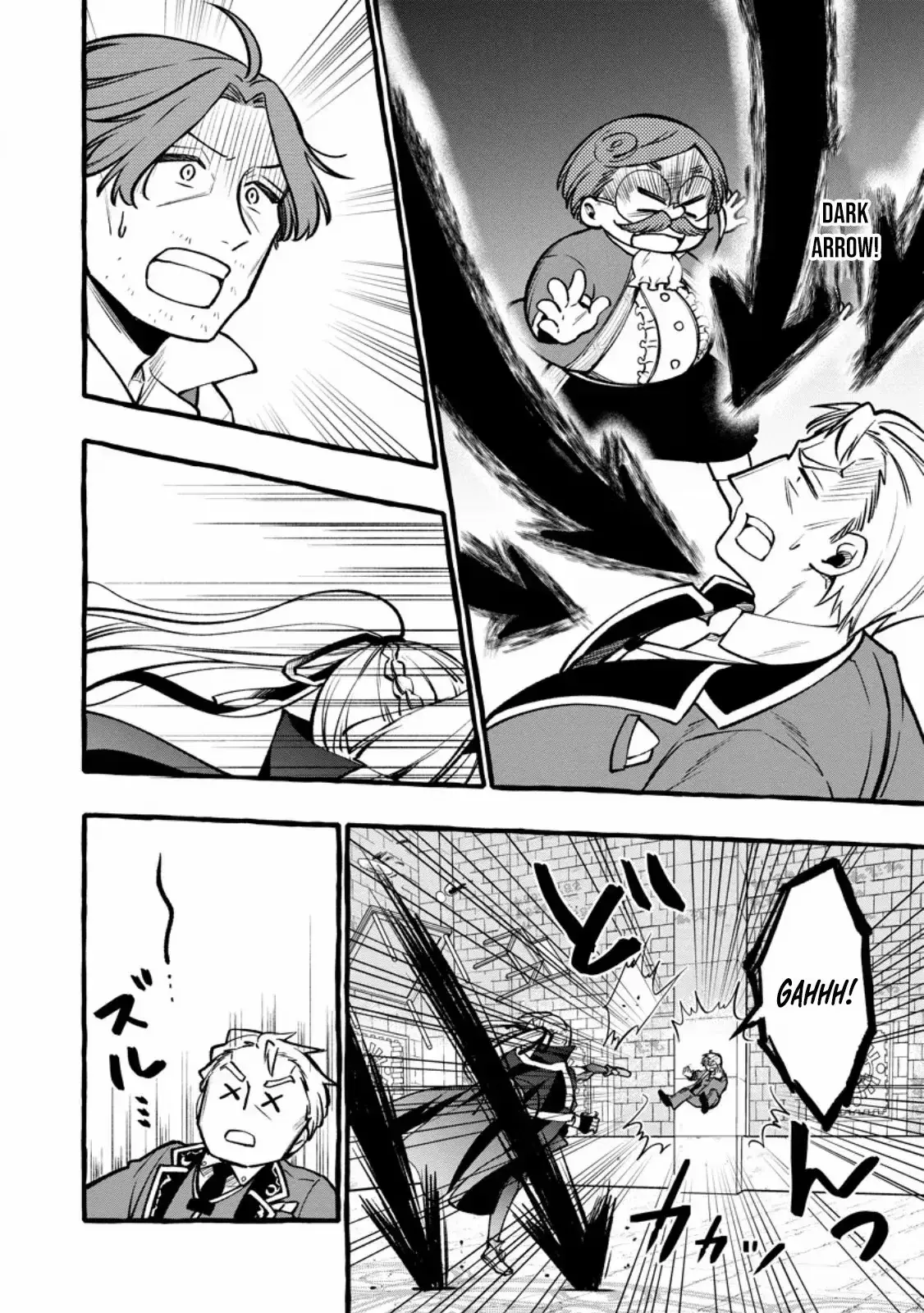 The Expelled Middle-Aged Blacksmith, Becomes a Legendary Famous Craftsman for Some Reason: The Kids Who He Once Made Some Toy Weapons for Have All Become Heroes Chapter 13 120 2a3f64895e85