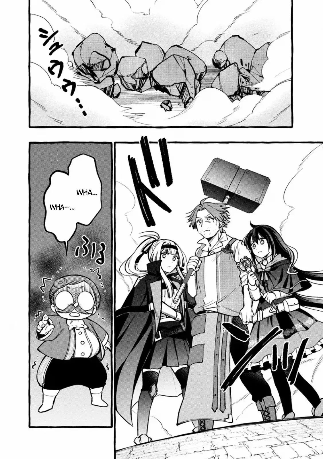 The Expelled Middle-Aged Blacksmith, Becomes a Legendary Famous Craftsman for Some Reason: The Kids Who He Once Made Some Toy Weapons for Have All Become Heroes Chapter 13 132 432d75223356