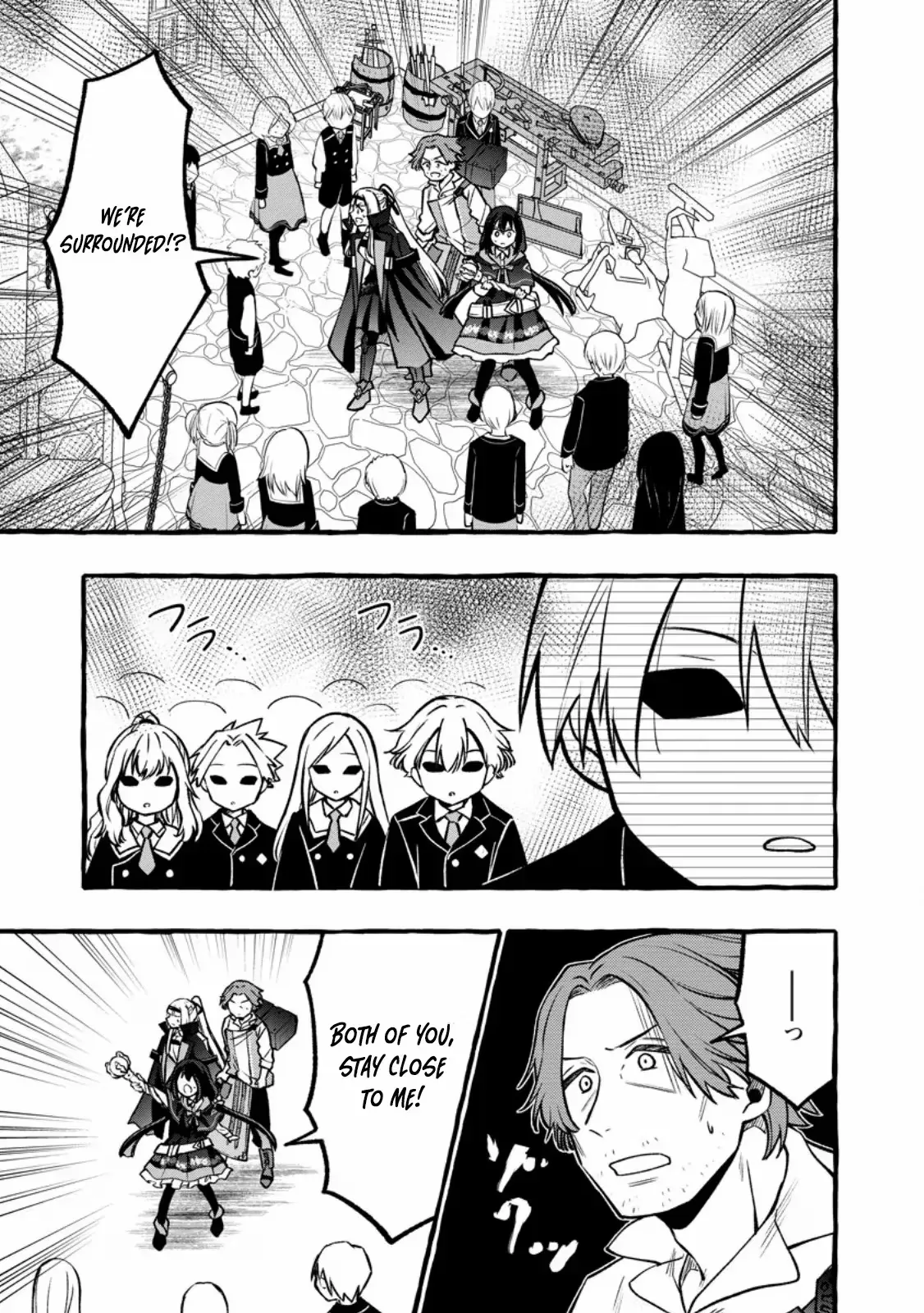 The Expelled Middle-Aged Blacksmith, Becomes a Legendary Famous Craftsman for Some Reason: The Kids Who He Once Made Some Toy Weapons for Have All Become Heroes Chapter 13 109 6fac3bb435b9