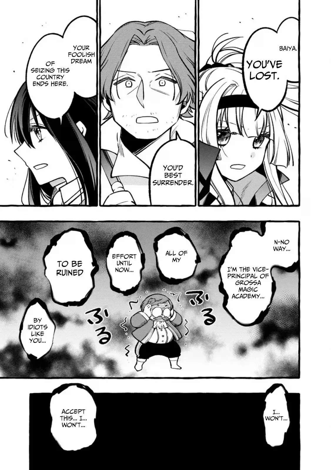 The Expelled Middle-Aged Blacksmith, Becomes a Legendary Famous Craftsman for Some Reason: The Kids Who He Once Made Some Toy Weapons for Have All Become Heroes Chapter 13 133 933f43f1e304