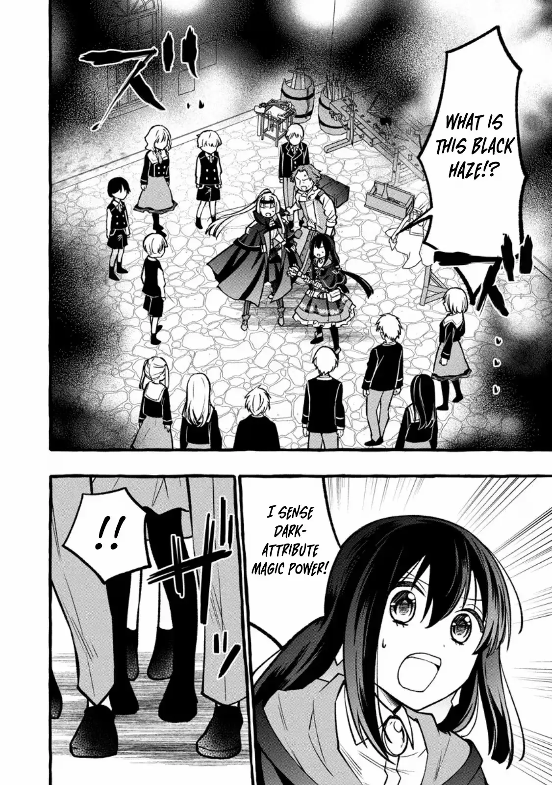 The Expelled Middle-Aged Blacksmith, Becomes a Legendary Famous Craftsman for Some Reason: The Kids Who He Once Made Some Toy Weapons for Have All Become Heroes Chapter 13 108 abab35954a8b