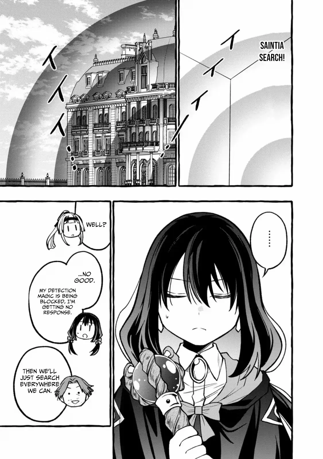 The Expelled Middle-Aged Blacksmith, Becomes a Legendary Famous Craftsman for Some Reason: The Kids Who He Once Made Some Toy Weapons for Have All Become Heroes Chapter 13 113 cfb9eaa26fd5