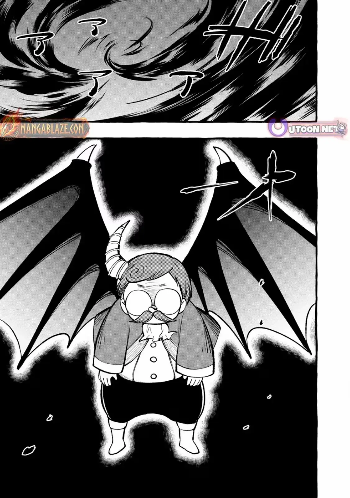 The Expelled Middle-Aged Blacksmith, Becomes a Legendary Famous Craftsman for Some Reason: The Kids Who He Once Made Some Toy Weapons for Have All Become Heroes Chapter 13 135 ddaa452d2d63