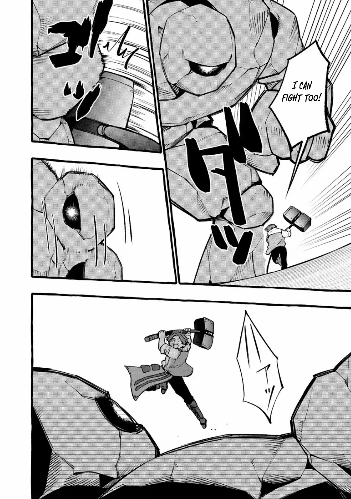 The Expelled Middle-Aged Blacksmith, Becomes a Legendary Famous Craftsman for Some Reason: The Kids Who He Once Made Some Toy Weapons for Have All Become Heroes Chapter 13 130 e0a26b9e94c9