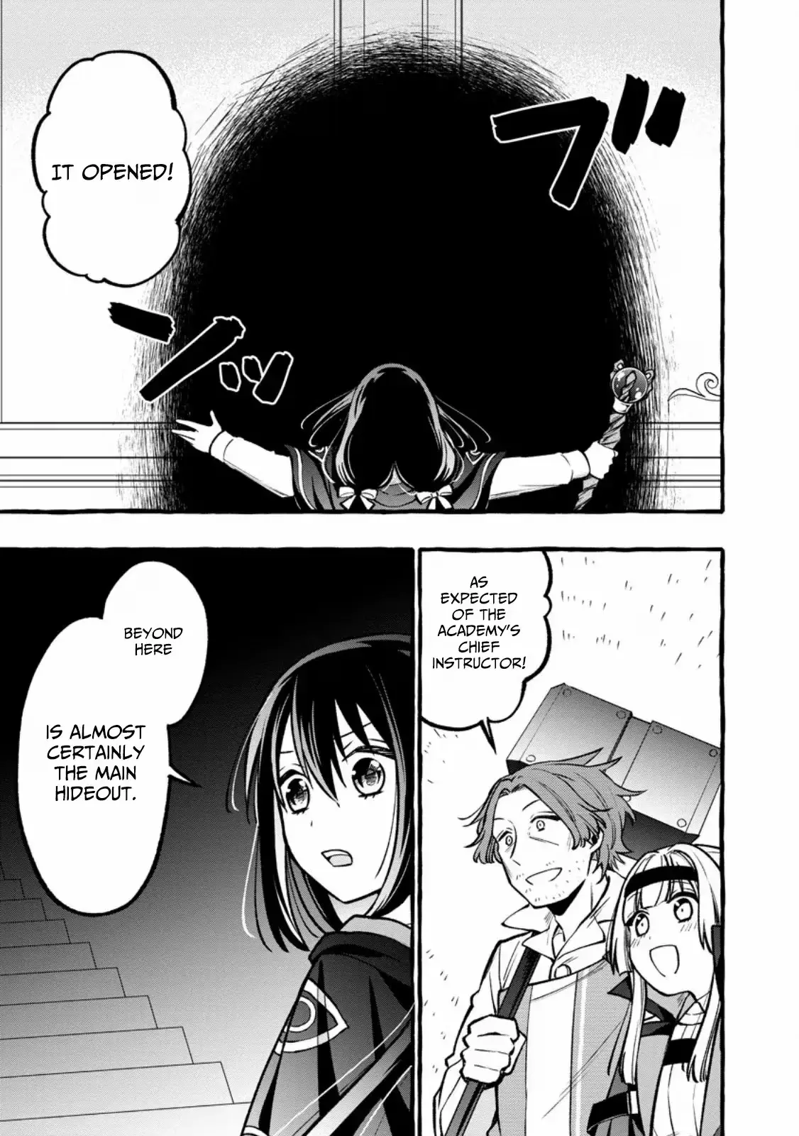 The Expelled Middle-Aged Blacksmith, Becomes a Legendary Famous Craftsman for Some Reason: The Kids Who He Once Made Some Toy Weapons for Have All Become Heroes Chapter 13 117 ed6f0ff80fbf