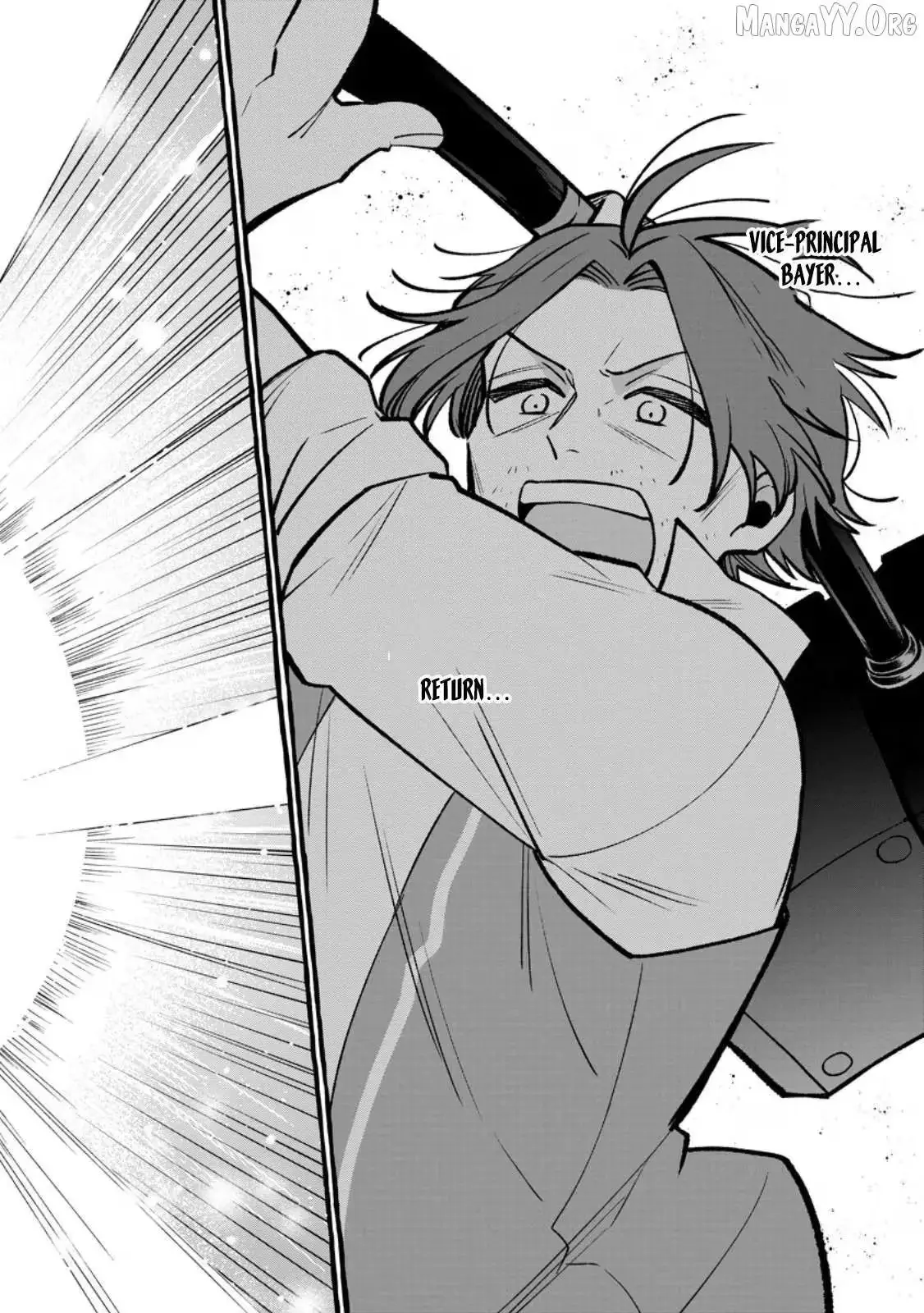 The Expelled Middle-Aged Blacksmith, Becomes a Legendary Famous Craftsman for Some Reason: The Kids Who He Once Made Some Toy Weapons for Have All Become Heroes Chapter 14 94 509e918ea95c